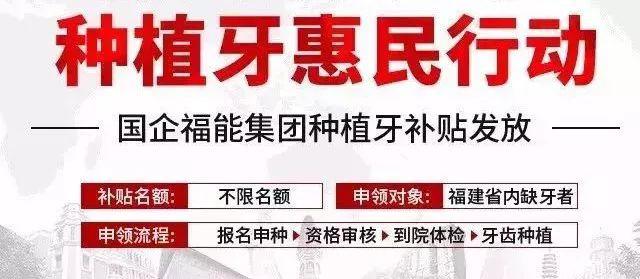 昌都独家分享回收医保卡金额的渠道(找谁办理昌都回收医保卡金额娑w8e殿net？)