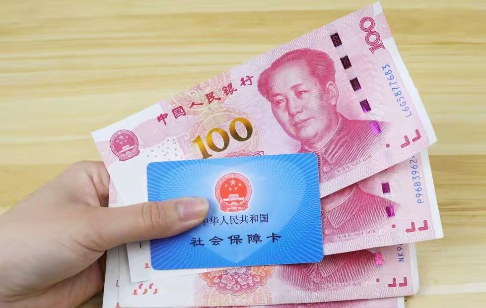 昌都最新医保卡取钱最简单方法方法分析(最方便真实的昌都找中介10分钟提取医保方法)