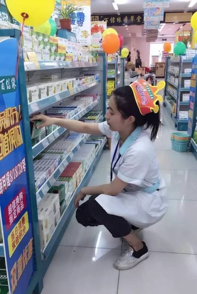 昌都最新怎么找可以套现的药店方法分析(最方便真实的昌都怎么找可以套现的药店药品方法)