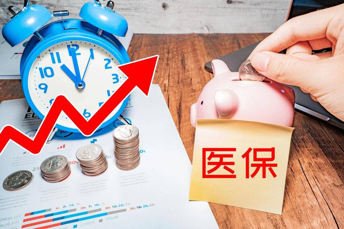 昌都最新医保套现的app方法分析(最方便真实的昌都医保套现如何操作方法)