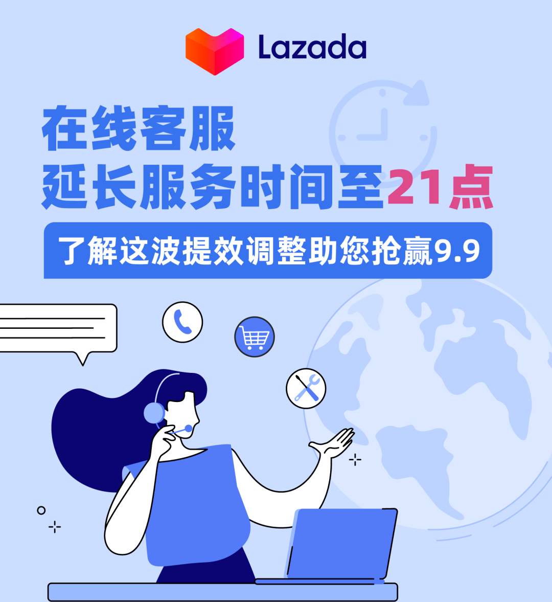 昌都最新请联系24小时在线客服方法分析(最方便真实的昌都24小时人工客服有哪些方法)