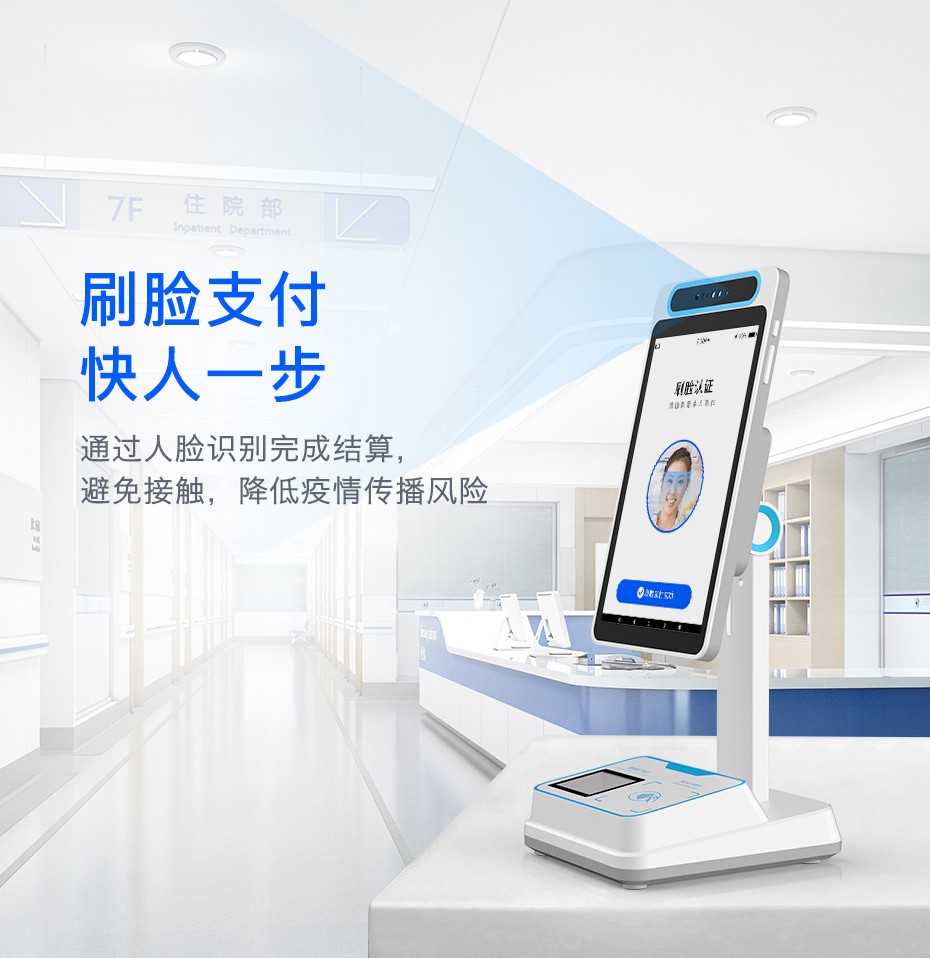 昌都最新电子医保取现方法分析(最方便真实的昌都医保电子领现金方法)