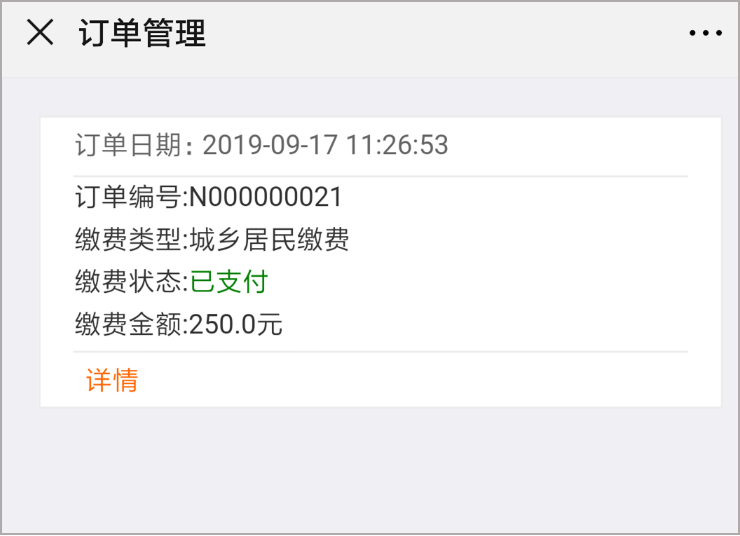 昌都最新社保套现加微信方法分析(最方便真实的昌都急用钱如何提取医保卡里的钱方法)