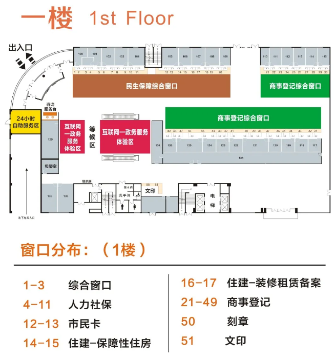 昌都最新24小时上门回收医保卡方法分析(最方便真实的昌都医保卡回收是什么意思方法)
