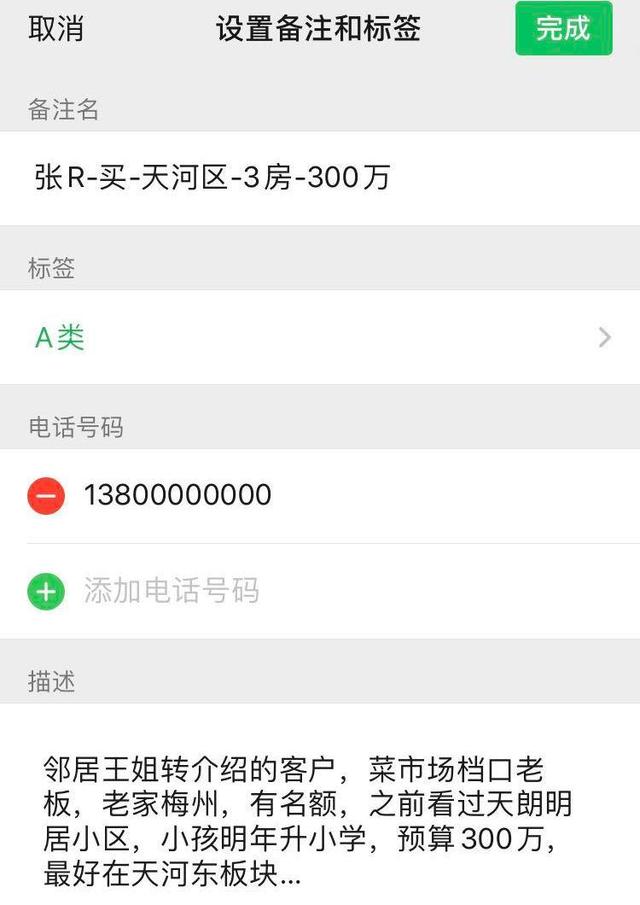 昌都最新医保提取中介联系微信方法分析(最方便真实的昌都医保提取中介联系微信怎么操作方法)