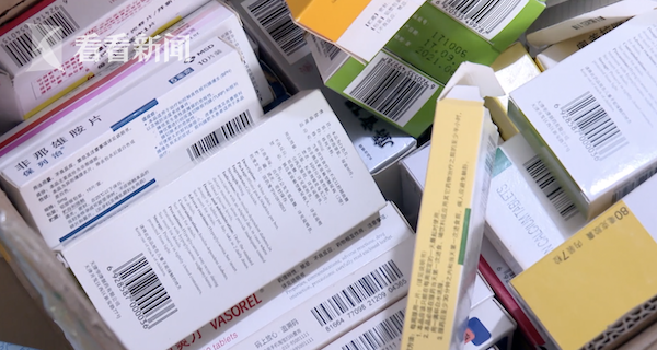 昌都最新高价回收医保卡方法分析(最方便真实的昌都24小时高价回收医保方法)