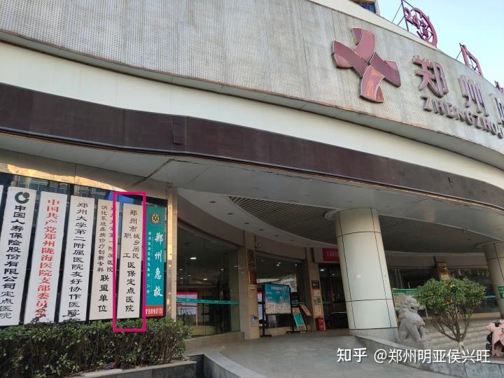 昌都最新医保提取代办中介上海方法分析(最方便真实的昌都上海医保取现需要什么流程方法)