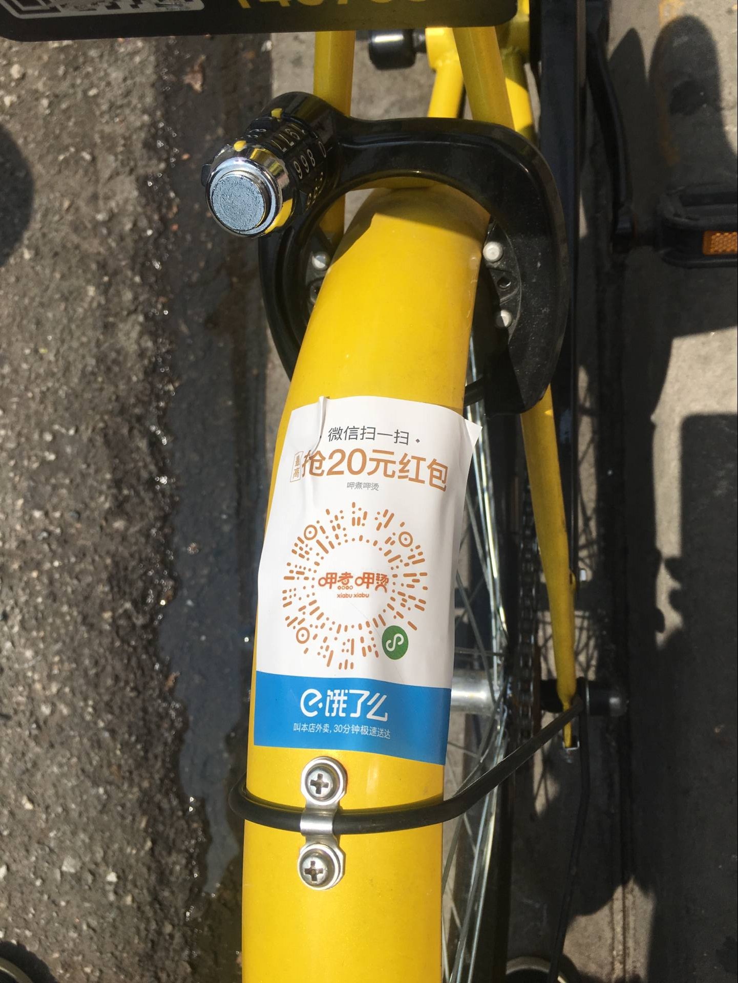 昌都最新谁有医保套现的联系方式方法分析(最方便真实的昌都医保套现犯不犯法方法)