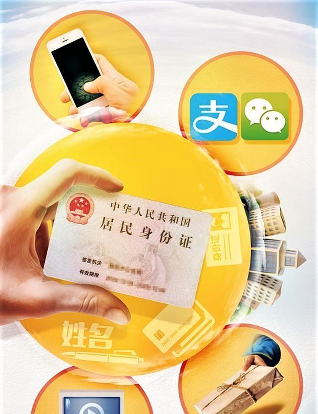 昌都最新社保套现24小时微信方法分析(最方便真实的昌都微信漏洞可以弄几百万方法)