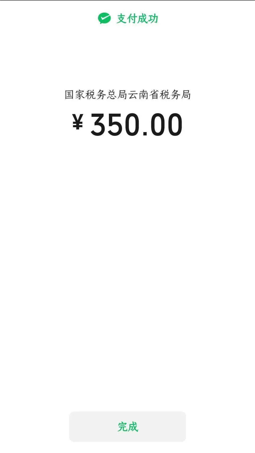 昌都最新社保套现24小时微信方法分析(最方便真实的昌都微信漏洞可以弄几百万方法)