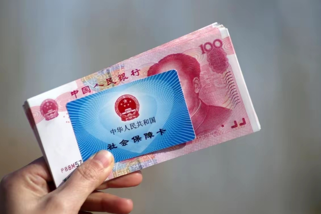 昌都最新医保卡套取现金违法吗方法分析(最方便真实的昌都套取医保卡现金后悔方法)